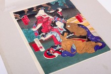 #16 Originale Stampa Di Colore