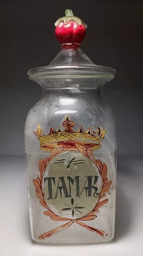 Antico vaso vetro soffiato - vaso,