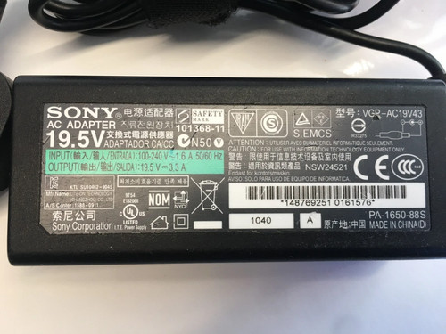 Sony vaio adattatore originale - adattatore,