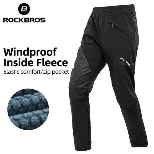 Pantaloni ciclismo invernali - ciclismo,