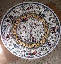 Nazari Portugal 14.5 Inch