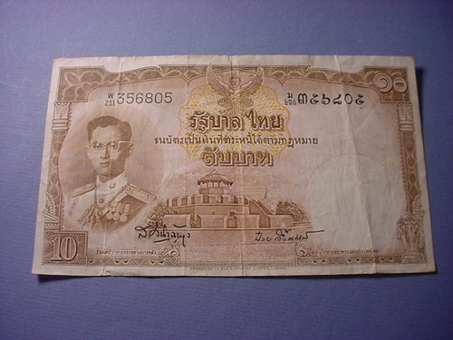 Thailand baht 1953 p 76 - baht,