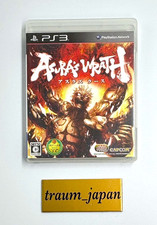 Asura's Wrath Sony PlayStation