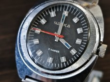 Orologio vintage - orologio,