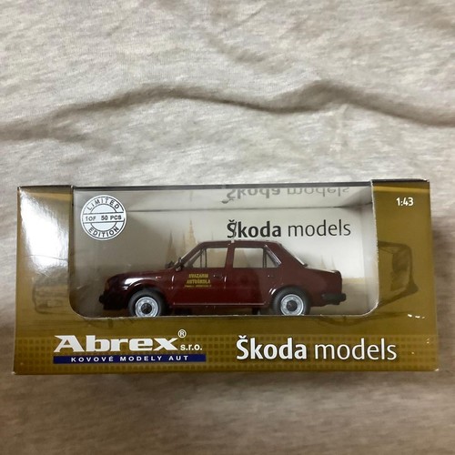 škoda mini car abrex 120l - car,