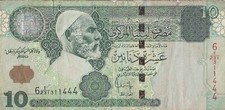 LIBIA BANCONOTA 10 DINARI