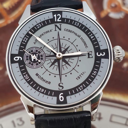 Orologio vintage urss - orologio,