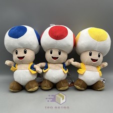 Peluche Rospo 8" Originale