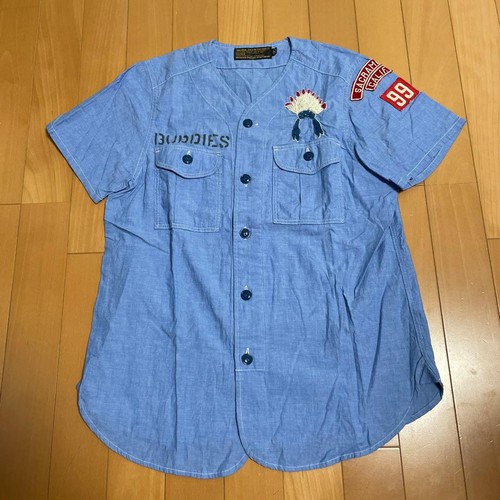 Salopette denim per bambini - per,