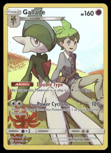 Pokemon cards gallade 244 - pokemon,