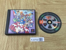 FJ3702 Rockman Megaman Battle