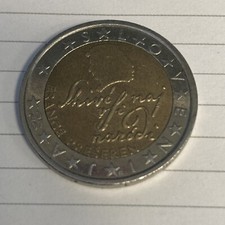 Moneta euro rara - da, 2007