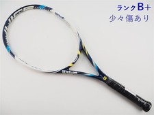Racchetta da tennis usata