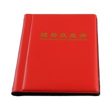  Libro Collezione per Monete