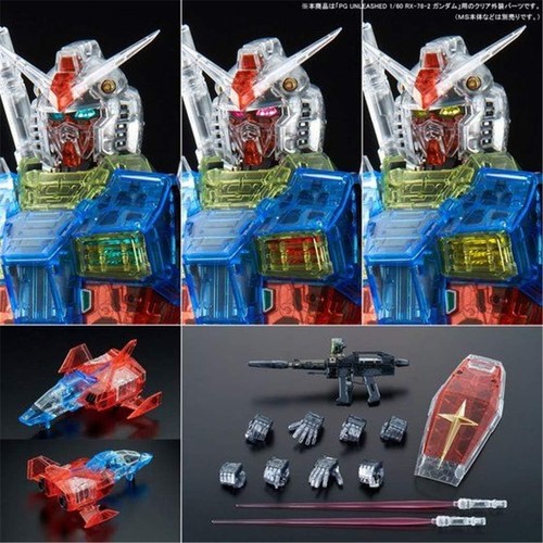 Bandai clear color - bandai, parts