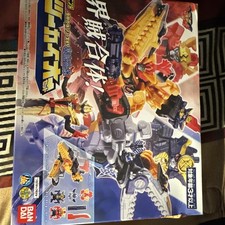 Bandai Kikai Sentai Zekaiger