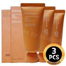 Sulwhasoo Maschera