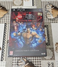 FIST OF THE NORTH STAR KEN'S