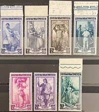 Repubblica 1955 i lavori serie completa mnh filigrana stelle