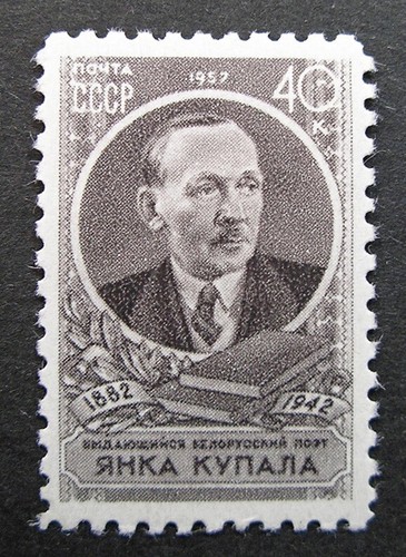 Russia 1957 1974 mnh - og, set