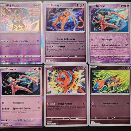Pokemon lotto deoxys reverse - pokemon,
