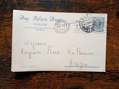 Cartolina postale rag - postale,
