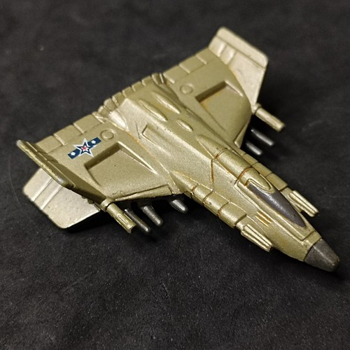 Extracon cyberwing military - extracon,