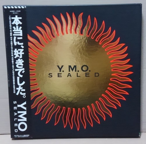 Ymo sealed 4lp box ellow - ymo, magic