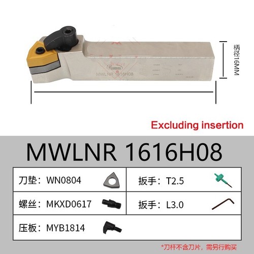 Mwlnr 1616 h08 - h08, mm