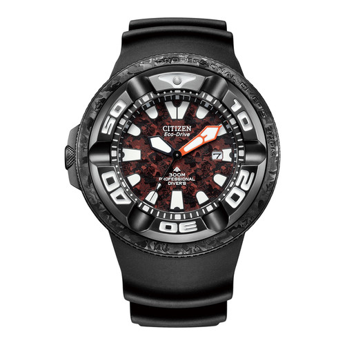 Citizen promaster godzilla - citizen, x