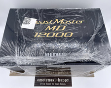 Shimano 23 BEAST MASTER MD