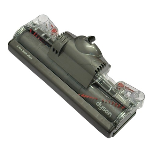 Dyson originale dc40 - dc40, animal