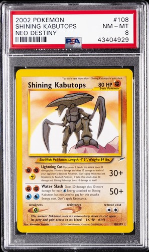 2002 pokemon neo destiny - 2002,