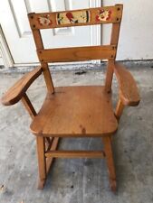 SEDIA A DONDOLO VINTAGE