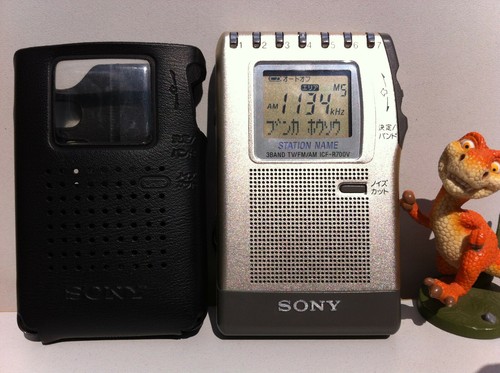 Sony icf r700v ricevitore - sony,