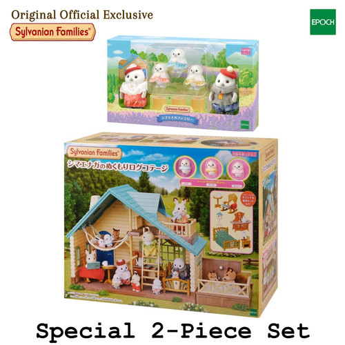 Sylvanian families shima enaga - sylvanian,