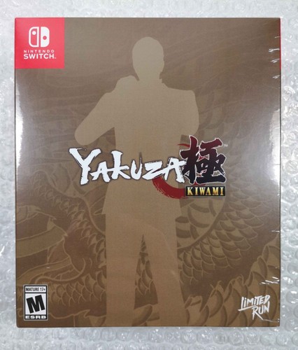 Yakuza kiwami classic - kiwami,