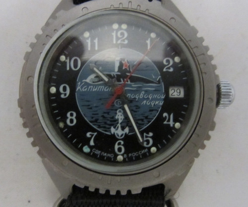 Orologio militare russo - orologio, "