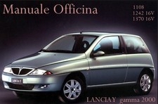 LANCIA   Y  gamma anni 2000