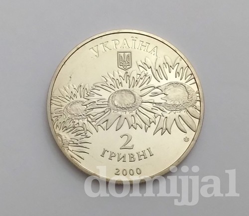 Moneta grivni ucraina 2000 - 2,