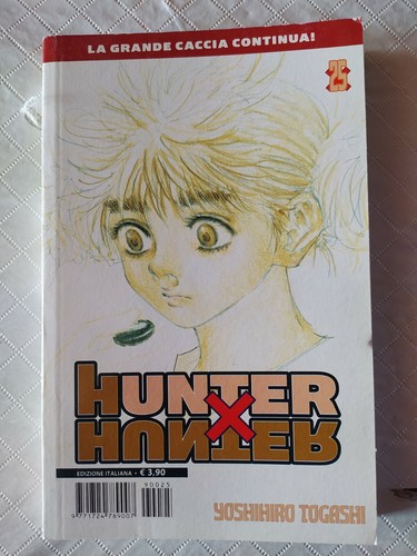 Hunter 25 prima - hunter, x