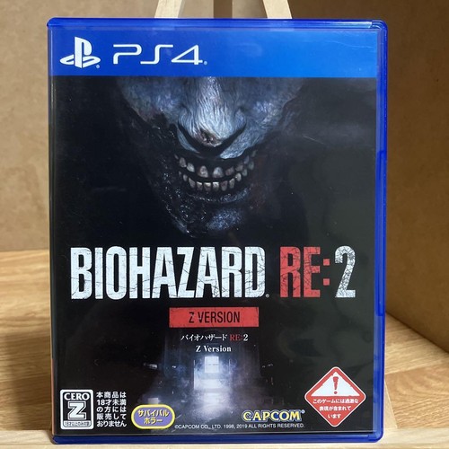 Resident evil remake - evil, 2