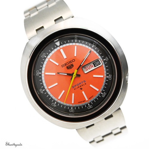 Seiko orange ufo - orange,