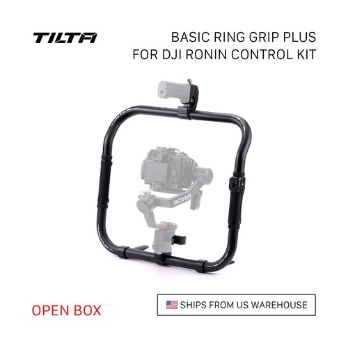 Tilta basic ring grip - ring, plus