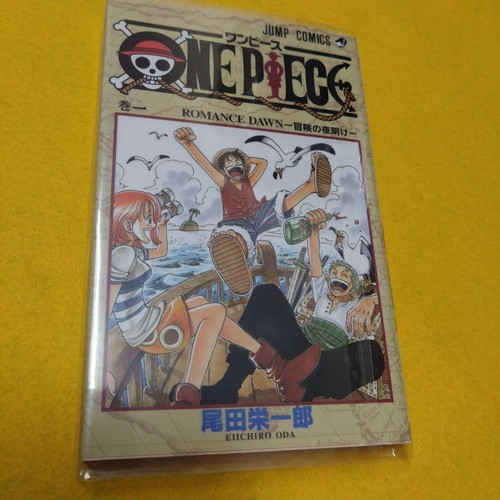 One piece vol - vol.1, 1ª