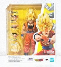 Bandai DragonBall S.H