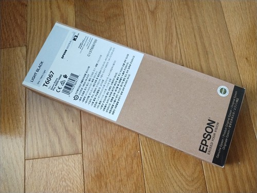 2023 originale epson t6067 - epson,