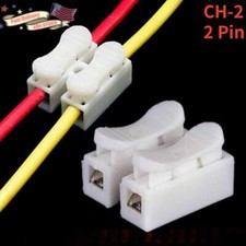 20/200PCS 2-Pin Electrical