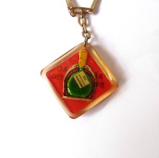 Porte Clé Bourbon Armagnac