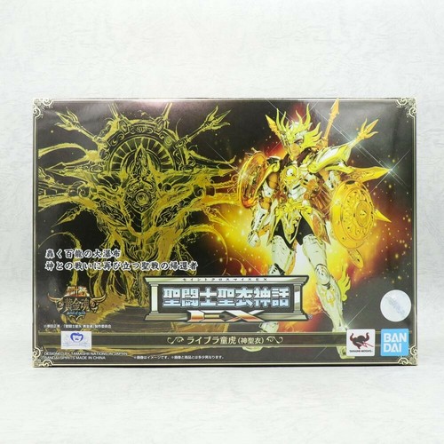 Saint seiya cavalieri - seiya,